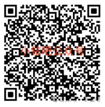 光大6.8/8.8/188元支付宝立减金，阳光值抽奖 光大活动 支付宝立减金活动 支付宝立减金 活动线报  第1张