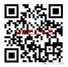 【翼支付】49.9元购买105元信用卡还款券 翼支付活动 还款立减 活动线报  第1张
