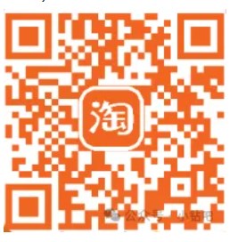 299 50猫超品类券,，88VIP专享 淘宝活动 天猫活动 天猫超市卡 活动线报  第1张
