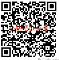 瓜分30万云闪付红包，云闪付大学生有礼 云闪付活动 云闪付红包 活动线报  第2张