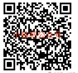 微信立减金5元，广发银行首次添加客服 广发活动 微信立减金活动 微信立减金 活动线报  第1张