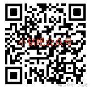 抽20元霸王茶姬代金券，中信周3领神券 中信活动 霸王茶姬优惠券 活动线报  第1张