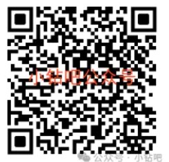 领10元银联券，中信激活电子医保凭证 中信银行活动 云闪付活动 活动线报  第1张