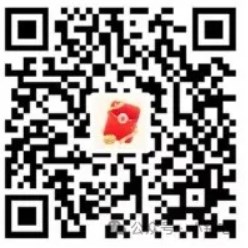 支付宝看视频红包有水，亲测领到25元 支付宝活动 支付宝红包 活动线报  第1张