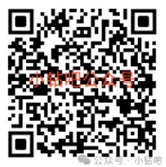 还款券3 6.2元，云闪付指定用户 云闪付活动 还款立减 活动线报  第2张