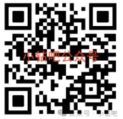 1.6-66.6支付红包，中信受邀月月领红包