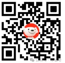 90充100元话费，京东 x 中行数字人民币 数币活动 京东活动 话费 活动线报  第2张