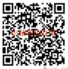 豪华绿钻免费领1 365天，QQ音乐 x 王者荣耀专属神秘口令 QQ音乐活动 绿钻 活动线报  第1张