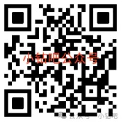 充值话费随机立减1 20，京东 x 中行数字人民币 数币活动 京东活动 话费 活动线报  第1张