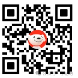 北京消费补贴大毛，北京家电以旧换新 京东活动 京东以旧换新 活动线报  第1张