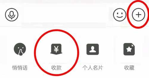 10+支付宝立减金，亲测邮储大水 立减金 支付宝立减金 邮储立减金 邮储羊毛 活动线报  第2张