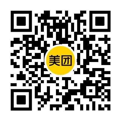 70买200榴莲，美团抄作业 美团羊毛 活动线报  第2张