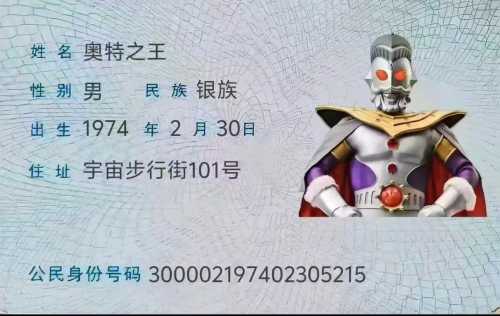 免费领AD钙奶，娃哈哈羊毛攻略 娃哈哈羊毛 免费撸实物 活动线报  第2张