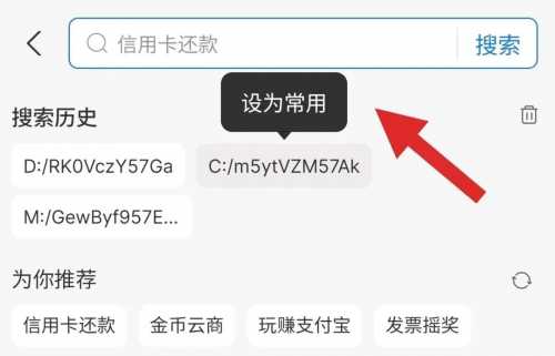 9月支付宝红包合集,签到每天领 支付宝红包攻略 支付宝羊毛 支付宝红包 活动线报 第4张 9月支付宝红包合集,签到每天领 支付宝红包攻略 支付宝羊毛 支付宝红包 活动线报 第4张